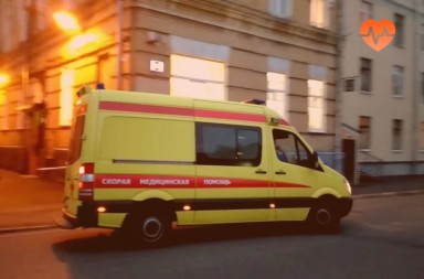Наркологическая скорая в Новокуйбышевске